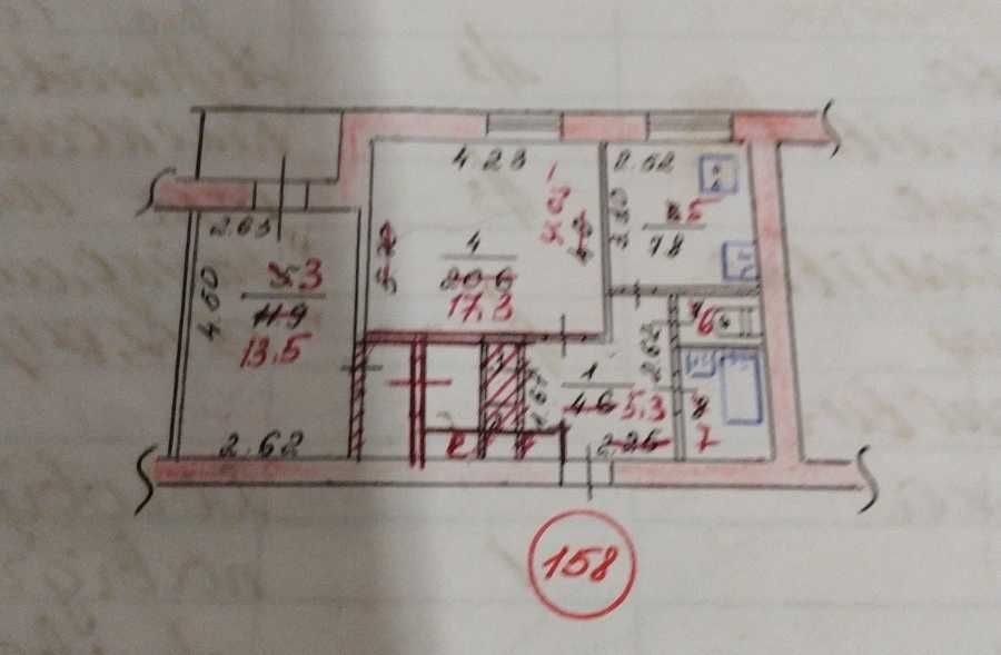 2-х комнатная квартира Шевченковский ул. Магистральная Запорожье - изображение 1