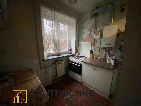 ЮЛ-0094  Продам 3 комнатную квартиру в Кулиничах Харьков