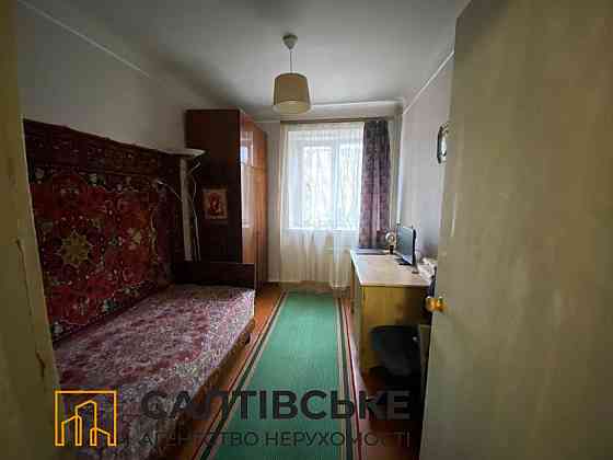 ЮЛ-0094  Продам 3 комнатную квартиру в Кулиничах Харьков