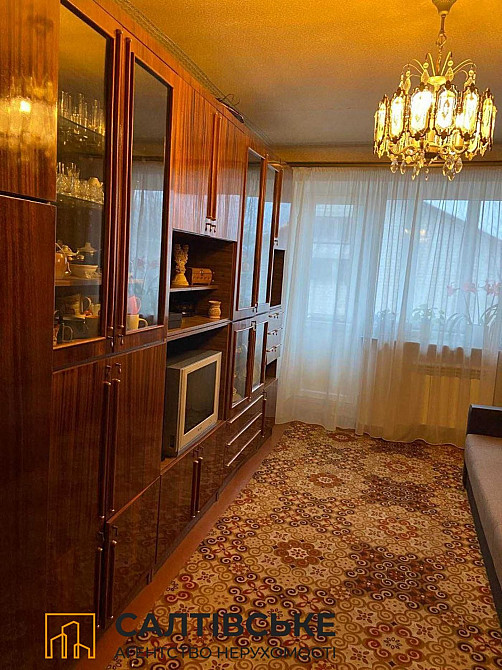 ЮЛ-0094  Продам 3 комнатную квартиру в Кулиничах Харьков - изображение 2