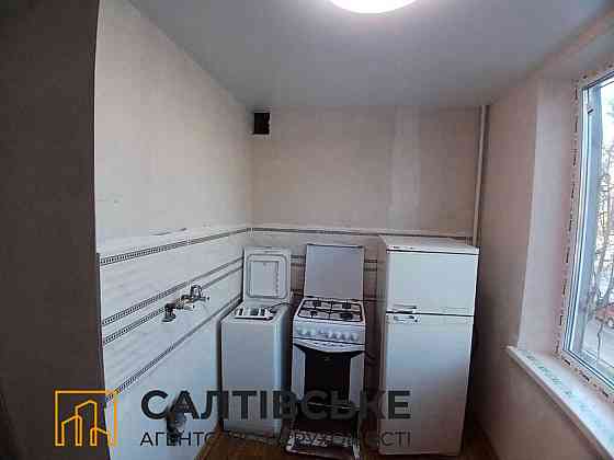 ИП-0056 Продам 3к квартиру на Салтовке ТРК Украина 604 м/р Харьков