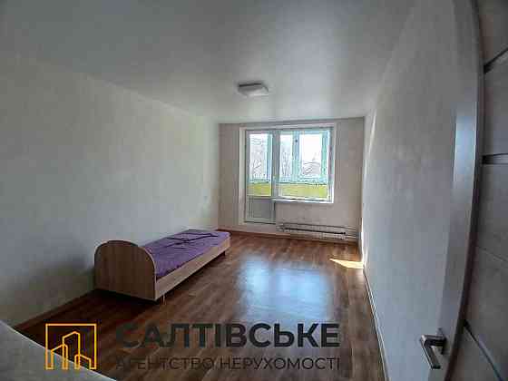 ИП-0056 Продам 3к квартиру на Салтовке ТРК Украина 604 м/р Харьков