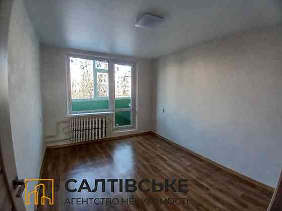 ИП-0056 Продам 3к квартиру на Салтовке ТРК Украина 604 м/р Харьков