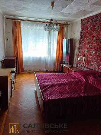 8602-ЕК Продам 3к квартиру на Салтовке  Студенческая 606 м/р Харьков