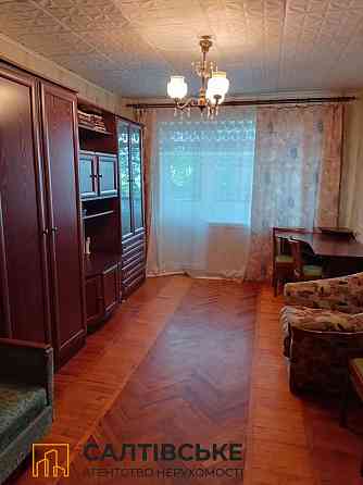 8602-ЕК Продам 3к квартиру на Салтовке  Студенческая 606 м/р Харьков