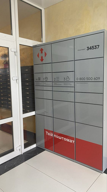 Найдешевша пропозиція на 3-к квартиру Парк Плаза Чабани Чабани - зображення 4