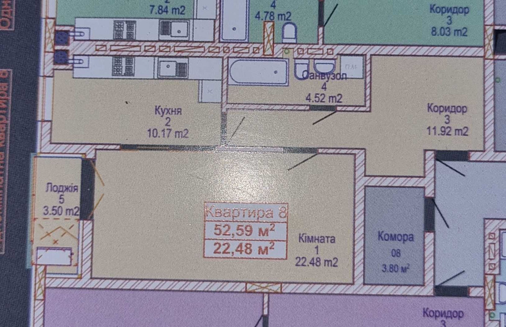 1 кім квартира в новобудові в найбажанішому районі (Озерна) ID 38071 Хмельницкий - изображение 2