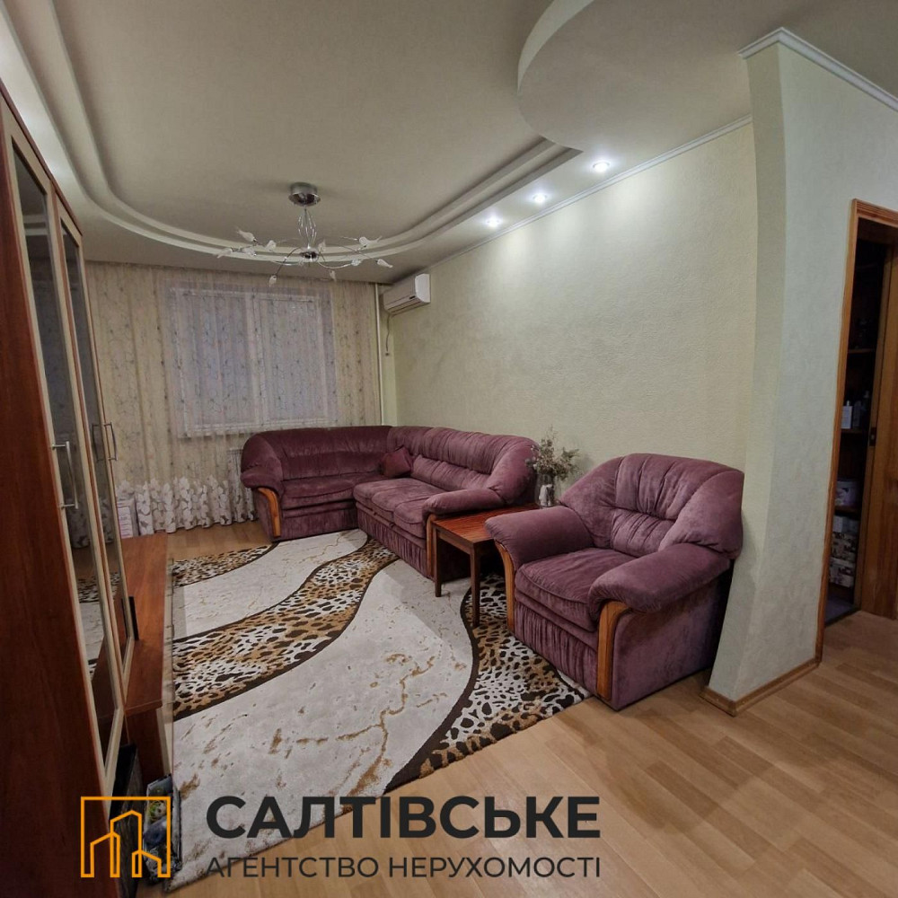 5145-ЕК Продам 3к квартиру на Северной Салтовке Северная 1 Харьков - изображение 1