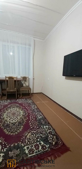 ИП-0069 Продам 3к квартиру на Салтовке Салтовская 531 м/р Харьков - изображение 3