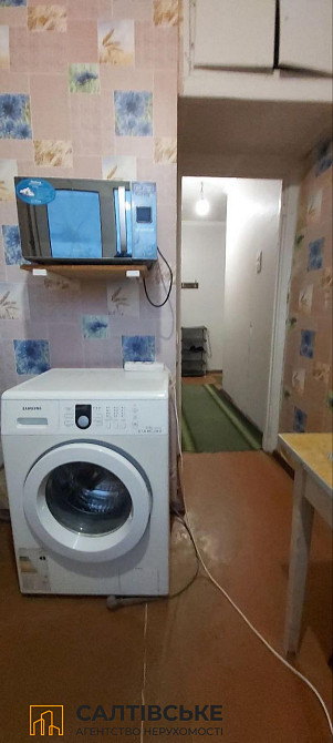 ИП-0069 Продам 3к квартиру на Салтовке Салтовская 531 м/р Харьков - изображение 2