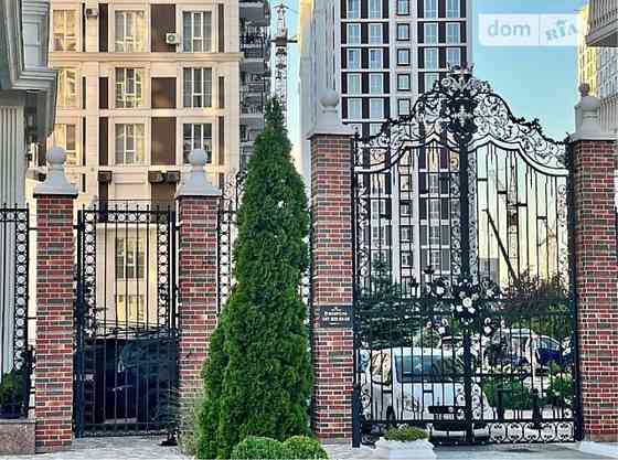 ВИДОВА‼️ЖК НОВА АНГЛІЯ‼️,Максимовича!1 ком-41.11 м,метро Васильківська Киев