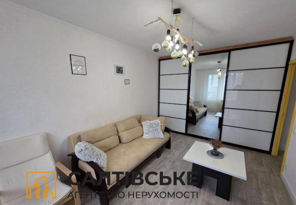 ЕГ-0075 Продам 2к квартиру на Салтовке Салтовская 531 м/р Харьков - изображение 3