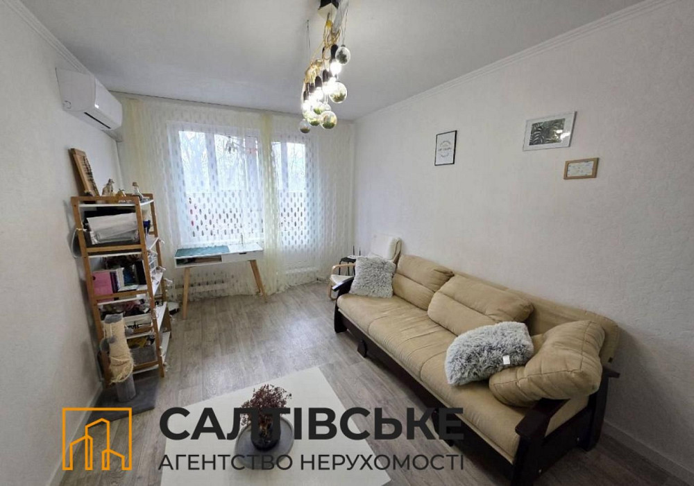 ЕГ-0075 Продам 2к квартиру на Салтовке Салтовская 531 м/р Харьков - изображение 4