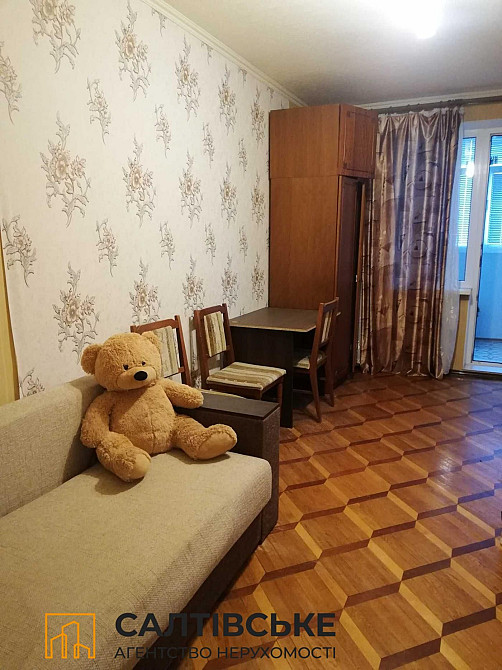 5310-ИП Продам 3к квартиру на Салтовке Студенческая 520 м/р Харьков - изображение 1