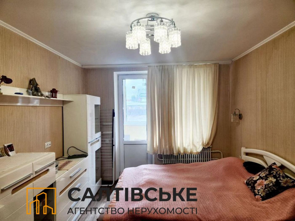 ОВ-0057 Продам 1К квартиру на Салтовке ТРК Украина 615 м/р Харьков - изображение 2