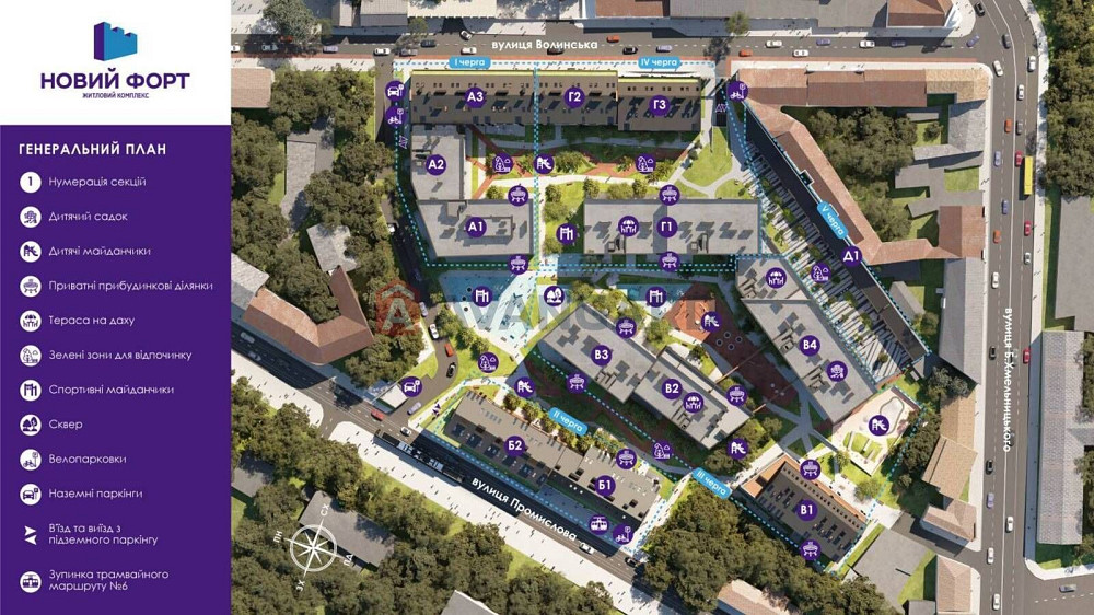 Продаж 1 кім 44 м2 в ЖК Новий Форт на Волинській Львів - зображення 3