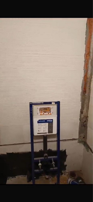 1-к кв , метро Наукова 20 хв пішки. Харків - зображення 8