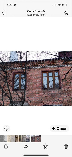 1-к кв , метро Наукова 20 хв пішки. Харків - зображення 4