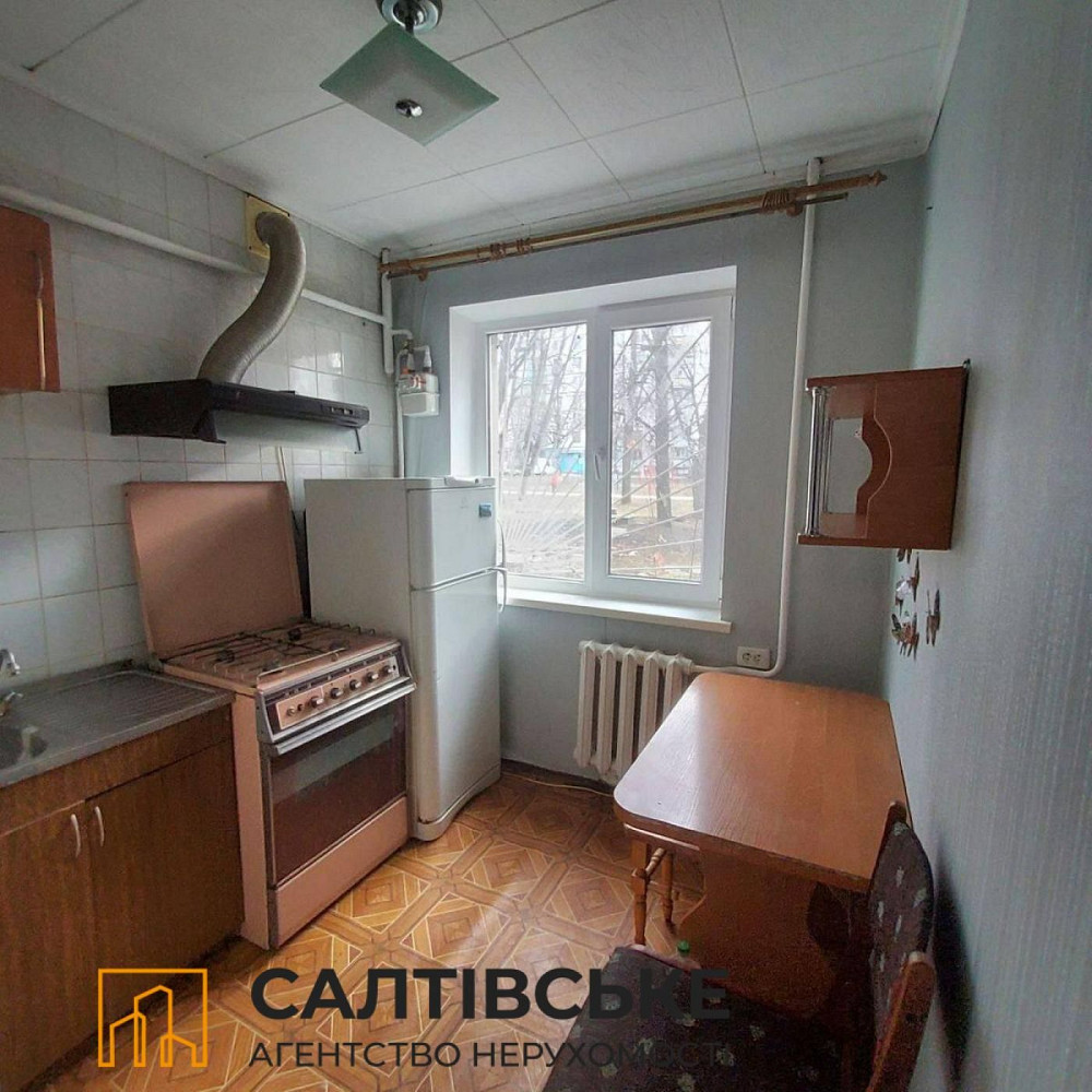 7497-ИГ Продам 1к квартиру на Салтовке ТРК Украина 603 м/р Харьков - изображение 4
