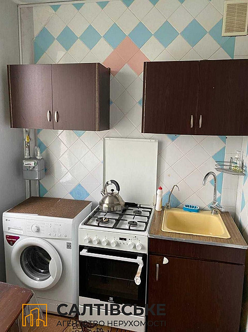 ЮЛ-9714 Продам 3к квартиру на Салтовке Салтовская 533 м/р Харьков - изображение 1