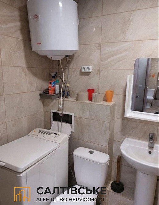 ОВ-0083 Продам гостинку 25м2 в новострое ЖК Париж на Старой Салтовке Харьков - изображение 3