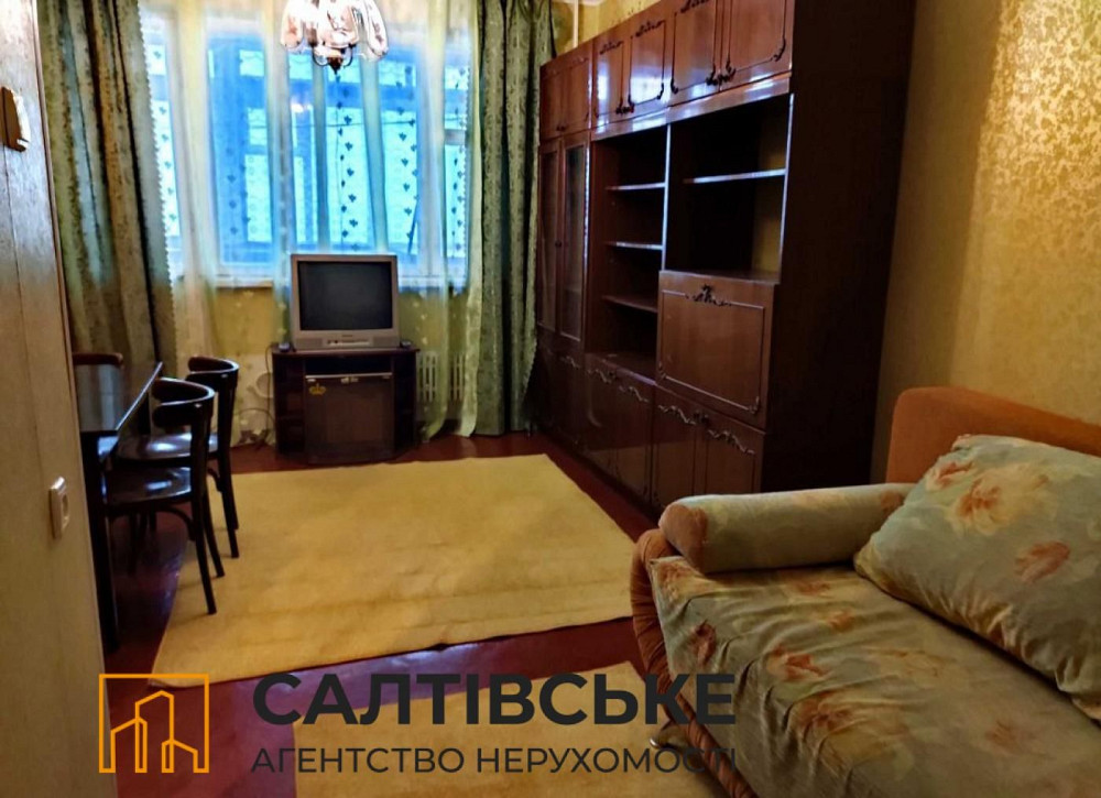 0065-МЛ Продам 1к квартиру на Северной Салтовке Северная 1 Харьков - изображение 1