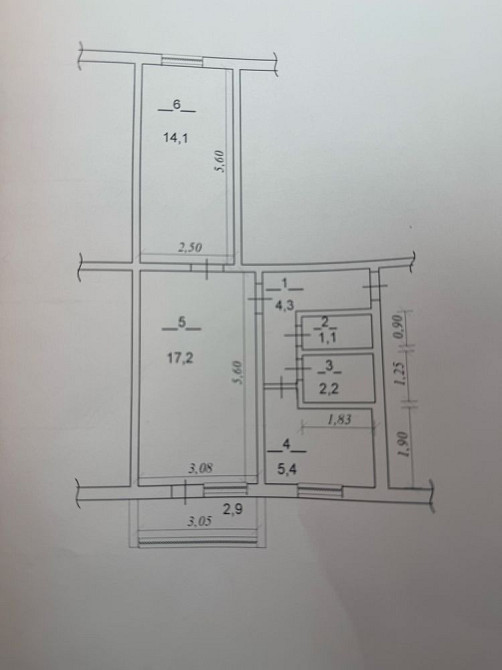 Продам 2 кім центр вул Довга Ивано-Франковск - изображение 1