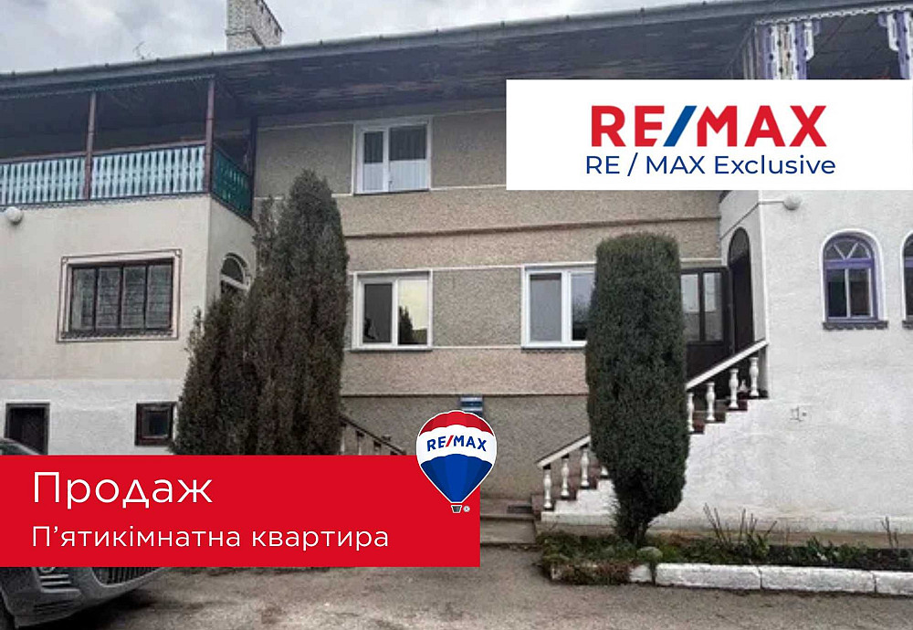 Квартира Тлумач 56000$ Тлумач - зображення 1