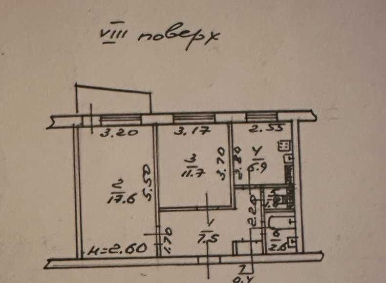 Продам 2х комнатную квартиру с ремонтом мк Одеса - зображення 4