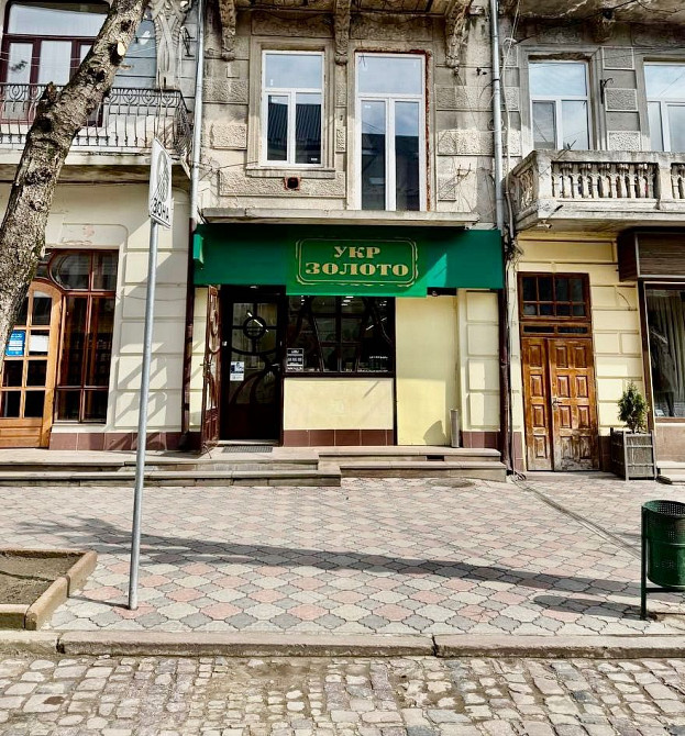 Продається 1-кімнатна квартира в центрі Чорткова Чортков - изображение 2