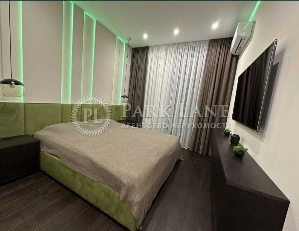 ЖК Unit Home Гарета Джонса 12 метро Лук'янівка центр Шевченківський Київ - зображення 5