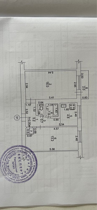 Продам 2к с ремонтом Дніпро - зображення 7