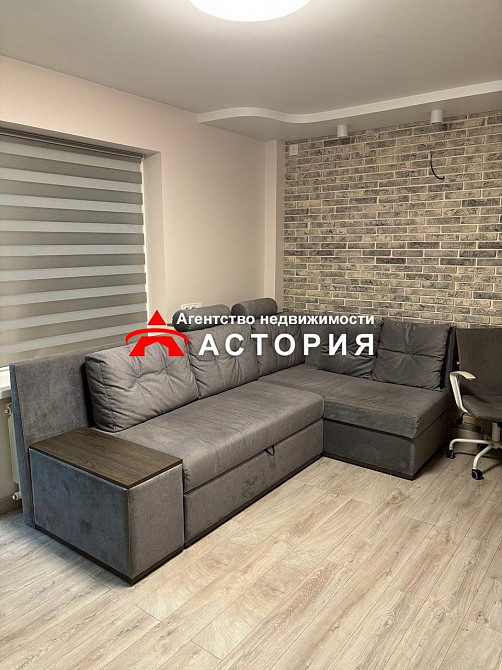 Продаж 1-кімнатної квартири в Олександрівському районі. Запорожье - изображение 1