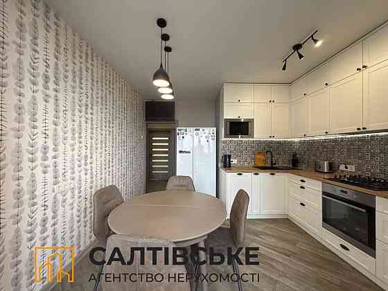 ЕК-0105 Продам 3к квартиру 105м² в новострое МЖК Интернационалист Харьков