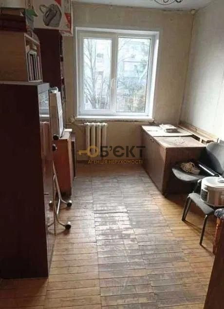 Продам 3-х комнатную квартиру . Салтовка. Сертификат Харьков - изображение 2