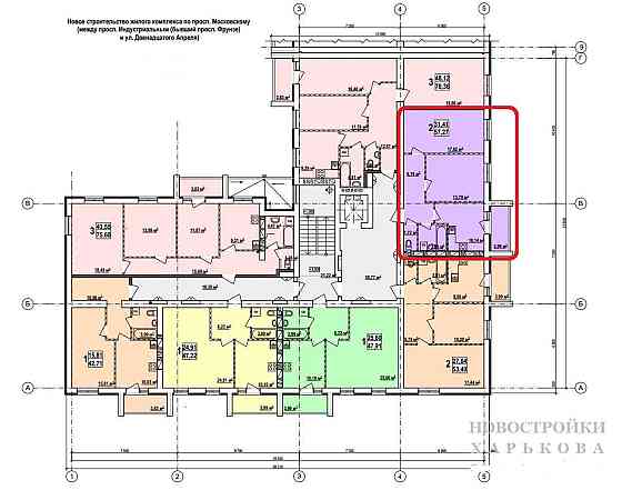 Продам 2к S 57м в новострое ЖК Мира-3.Документы. ХТЗ.Q Харьков