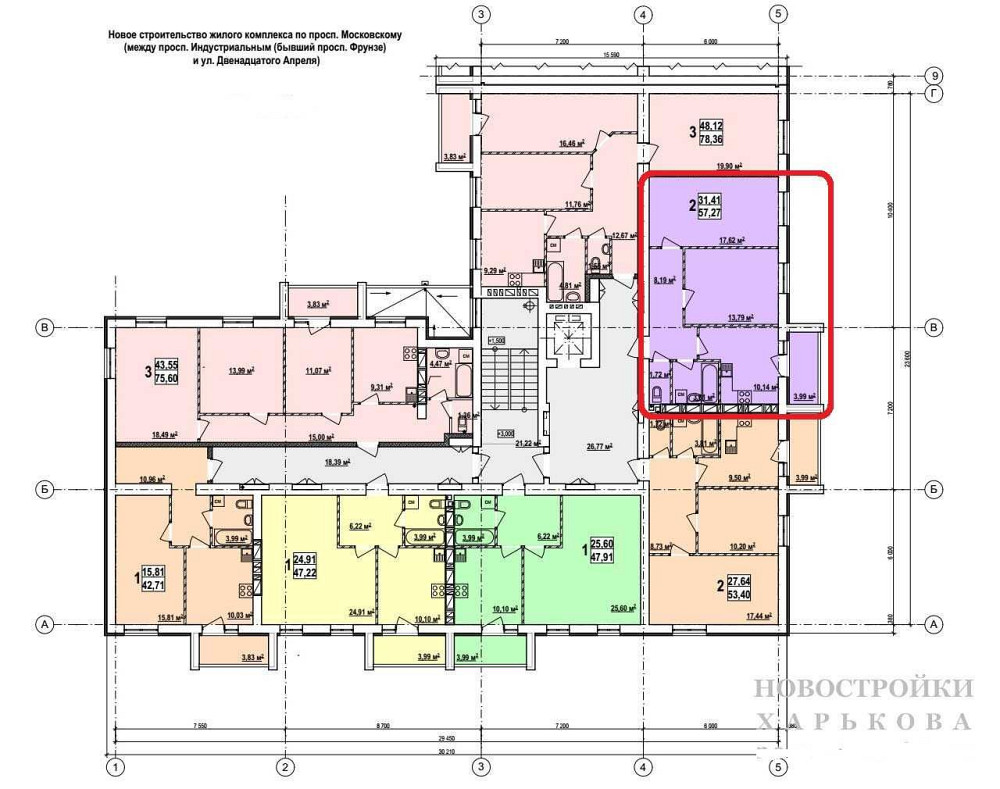 Продам 2к S 57м в новострое ЖК Мира-3.Документы. ХТЗ.Q Харьков - изображение 2