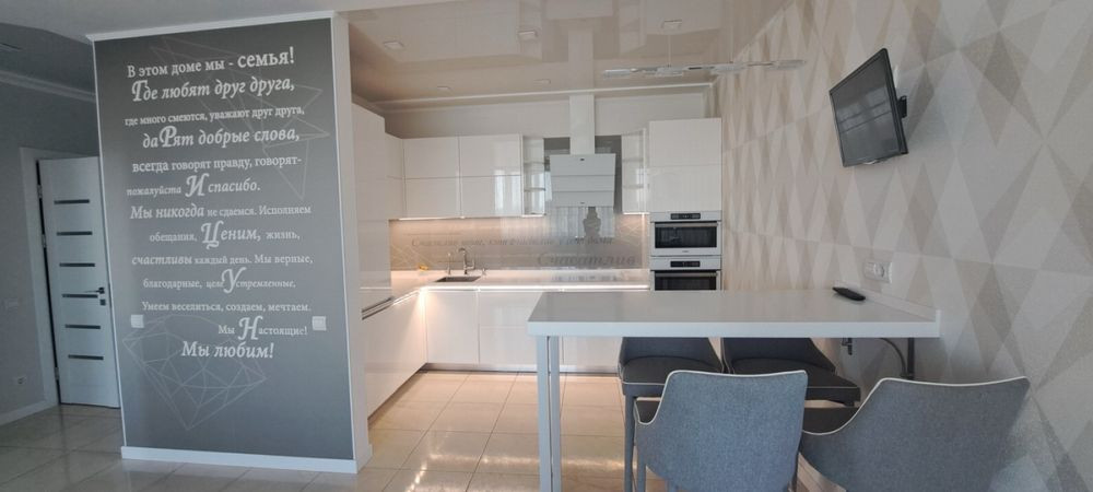 Продаж  трикімнатної квартири без % Коцюбинське Коцюбинське - зображення 4