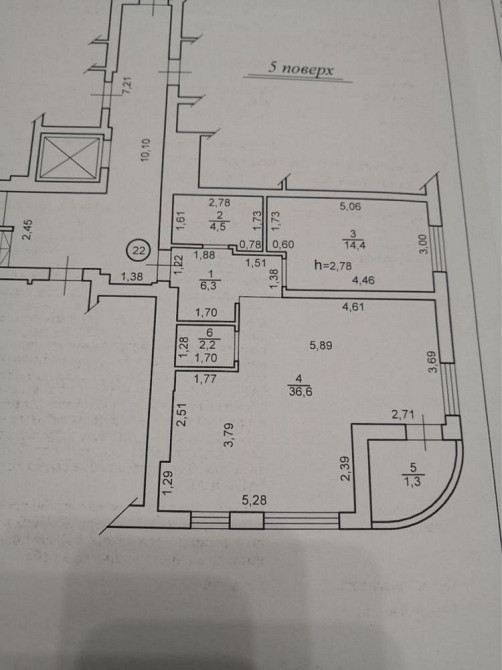 Актуальний продаж 2-к квартири вул. Пасічна, ЖК Villa Magnoliya, Сихів Львов - изображение 8