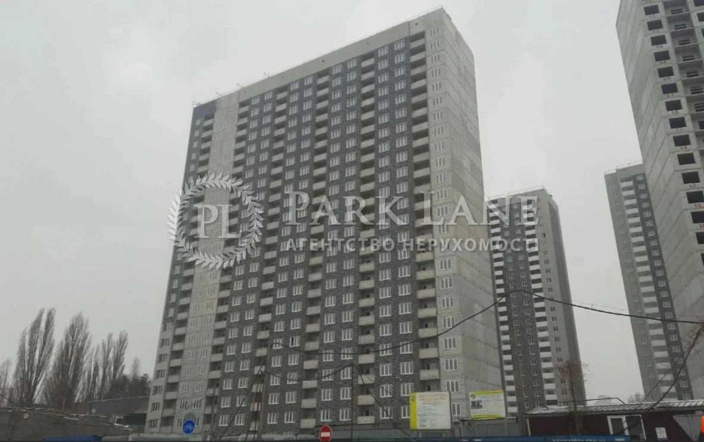 Оболонь Мінська ЖК Навігатор-2 1кім Подільський Коноплянська Киев - изображение 1