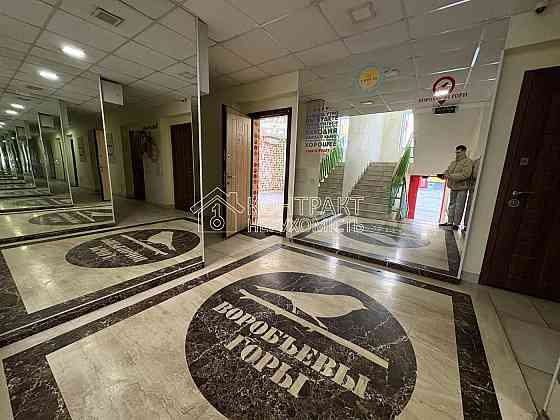 Квартира 35,4м2 з двома балконами  ЖК Воробйові гори Харків