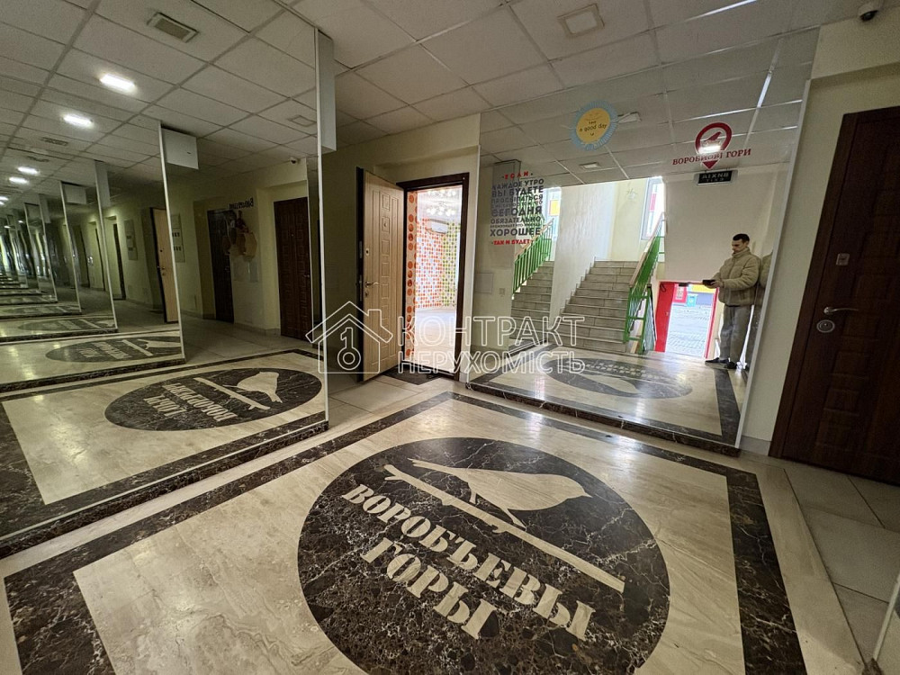 Квартира 35,4м2 з двома балконами  ЖК Воробйові гори Харків - зображення 4