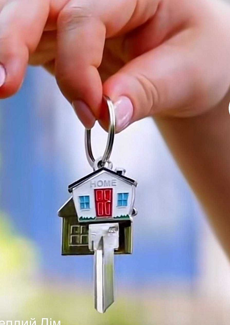 АКЦИЯ--- СКИДКА 9 тыс. ДОМ СДАН !  К морю  5 минут. 12 ст.Б Фонтана - Одесса - изображение 1