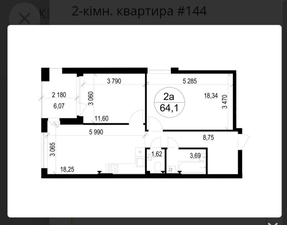 2 кімнатна квартира. Брюховичі. Розтермінування. Брюховичи - изображение 2
