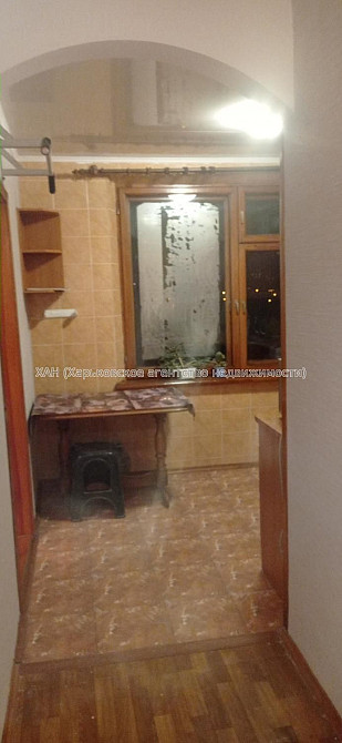 Сдам 1к квартиру ТРК Украина Харьков - изображение 3