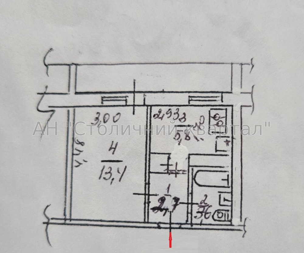 Борщагівка Однокімнатна Симиренко 12а Київ - зображення 4