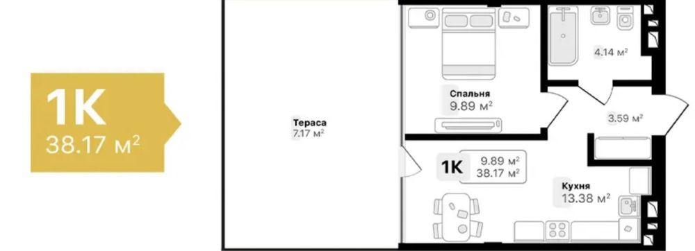 1 кім.кв.в ЖК Auroom solar, в.Соняшникова 32 Львов - изображение 5