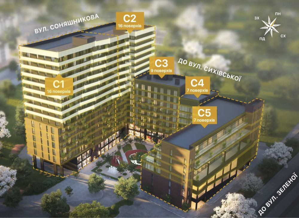 1 кім.кв.в ЖК Auroom solar, в.Соняшникова 32 Львов - изображение 4