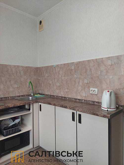 ИК-0101 Продам 2к квартиру на Салтовке Академика Павлова 605 м/р Харьков - изображение 7