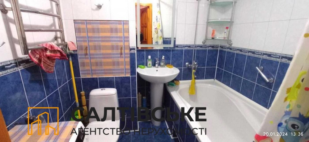 ОВ-0098 Продам 1к квартиру на Северной Салтовке Северная 1 Харьков - изображение 7